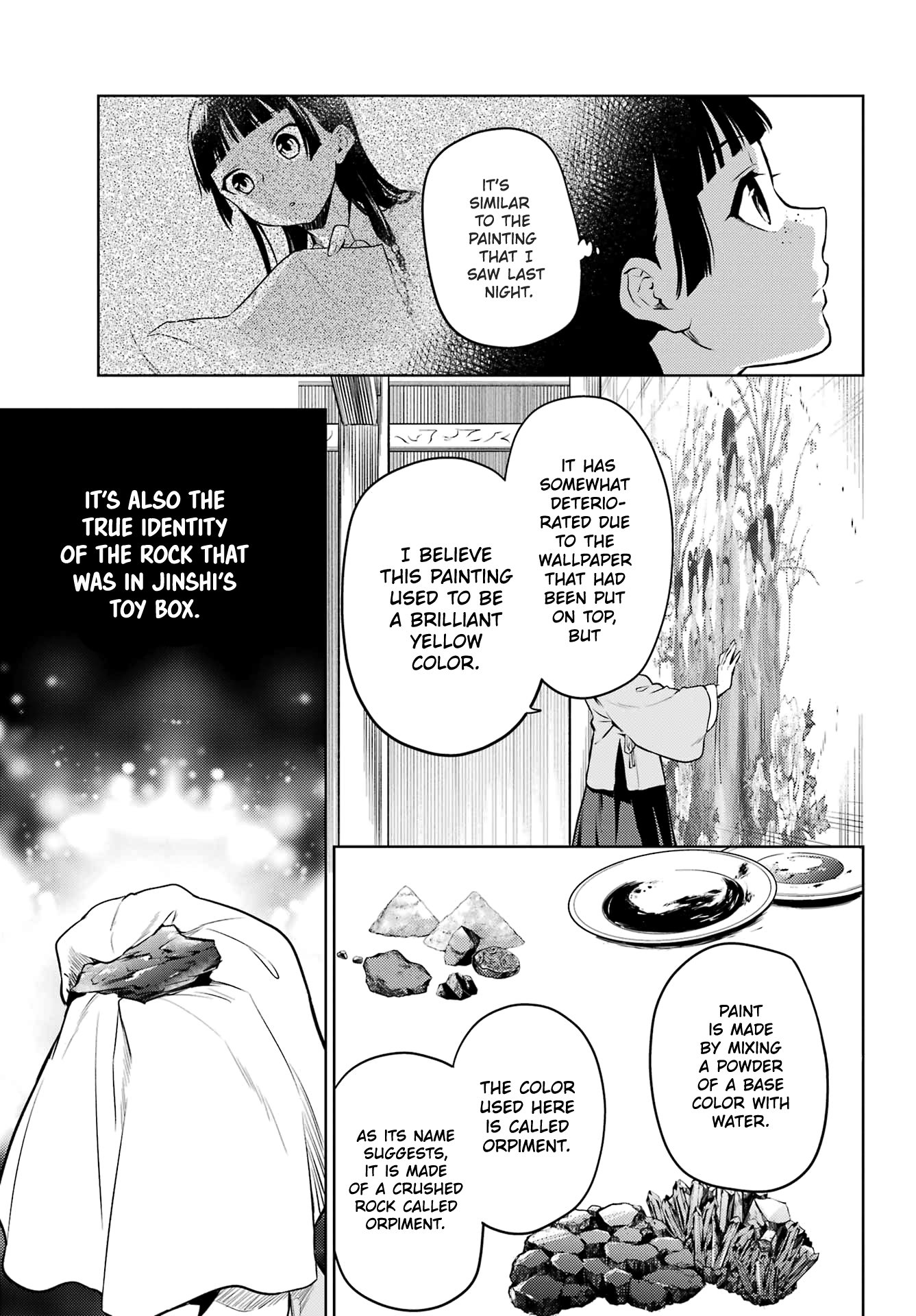 The Apothecary Diaries, Chapter 57 image 18